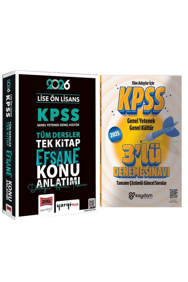 2026 KPSS Lise Ön Lisans GYGK Tüm Dersler Tek Kitap Efsane Konu Anlatımı(800 Sayfa)-Çözümlü 3 Deneme - Yargı Yayınları - Image 1