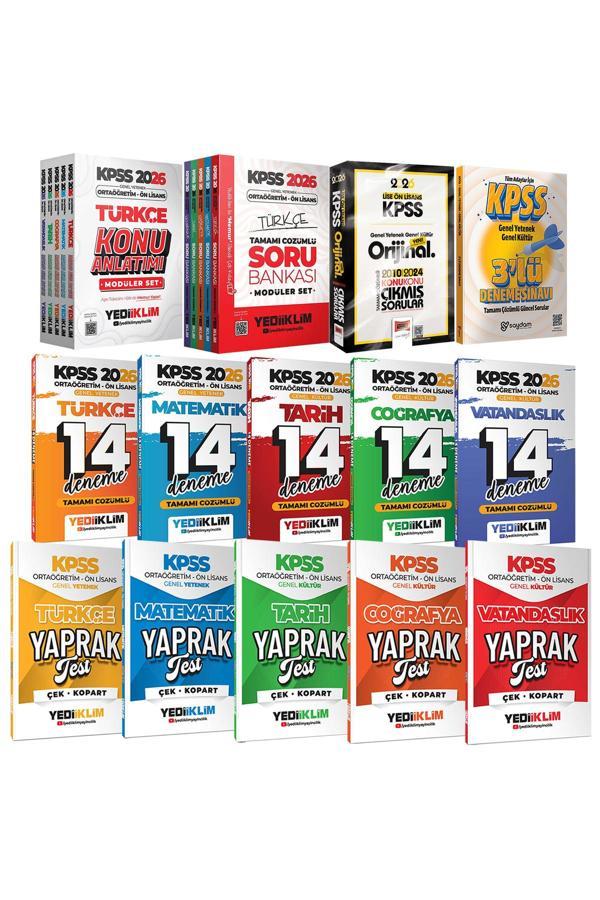 2026 KPSS Ortaöğretim Ön Lisans Karma Set(Konu-Soru 5+5 Kitap-Yaprak Test-14 Deneme-Çıkmış Sorular) - Yargı Yayınları - Image 1