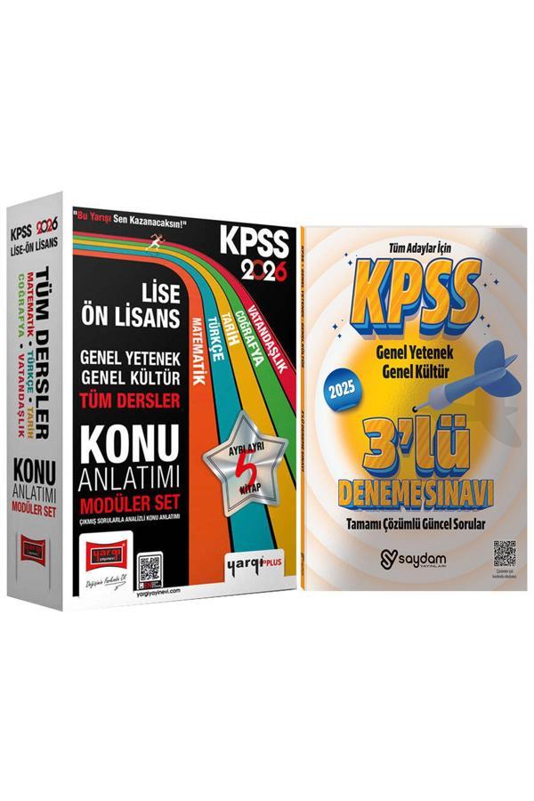 2026 KPSS Lise Ön Lisans GYGK Tüm Dersler Çıkmış Sorularla Analizli Konu Anlatımı 5 Kitap-1296 Sayfa - Yargı Yayınları - Image 1