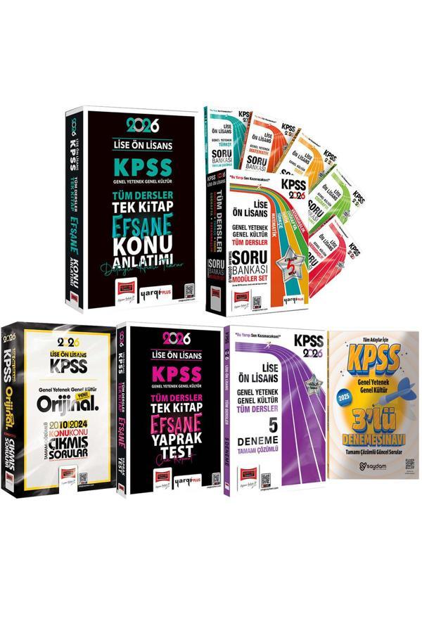 2026 KPSS Lise Ön Lisans GYGK MEGA Set(Konu Anlatımı-Soru Bankası-Yaprak Test-Çıkmış Sorular-Deneme) - Yargı Yayınları - Image 1