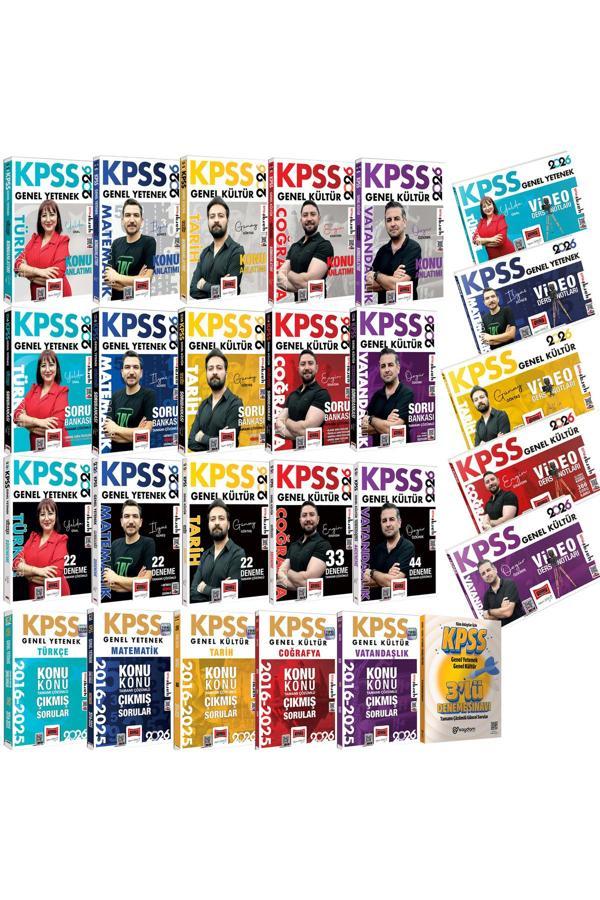2026 KPSS Tüm Dersler MEGA Set(Konu Anlatım-Soru Bankası-Video Ders-Deneme-Konu Konu Çıkmış Sorular) - Yargı Yayınları - Image 1