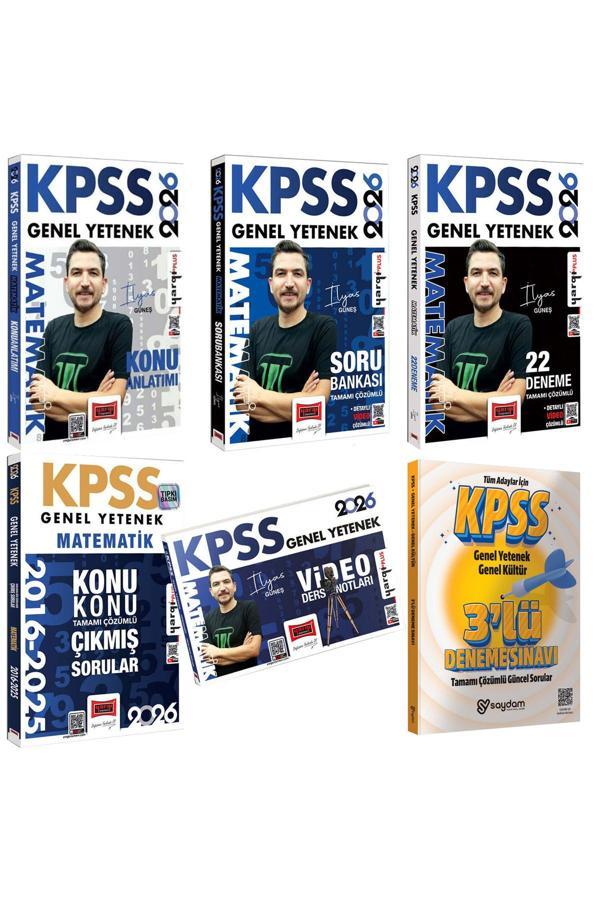 2026 KPSS Matematik Konu Anlatımı-Soru Bankası-Video Ders Notları-22 Deneme-Konu Konu Çıkmış Sorular - Yargı Yayınları - Image 1