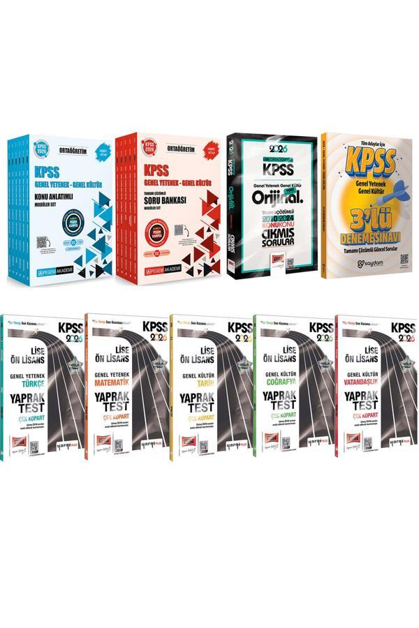 2026 KPSS Ortaöğretim Karma Set(Konu+Soru 11 Kitap-Tüm Dersler Yaprak Test-Konu Konu Çıkmış Sorular) - Pegem Akademi Yayıncılık - Image 1