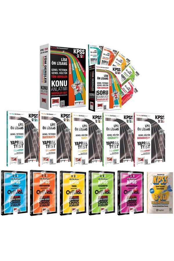 2026 KPSS Lise Ön Lisans GYGK Konu Anlatımı-Soru Bankası 5+5Kitap-Çıkmış Sorular-Yaprak Test-3Deneme - Yargı Yayınları - Image 1