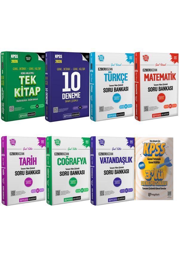 2026 KPSS GYGK Konu Anlatımı Tek Kitap-Ezberbozan Tüm Dersler Çözümlü Soru Bankası-Çözümlü 10 Deneme - Pegem Akademi Yayıncılık - Image 1