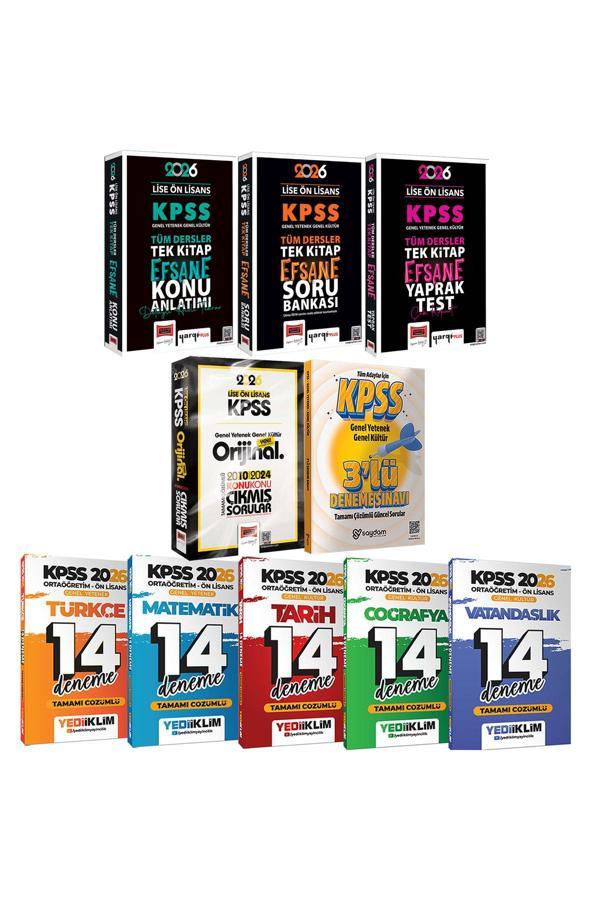 2026 KPSS Ortaöğretim Ön Lisans Karma Set(Konu-Soru-Yaprak Test-Tüm Dersler 14Deneme-Çıkmış Sorular) - Yargı Yayınları - Image 1