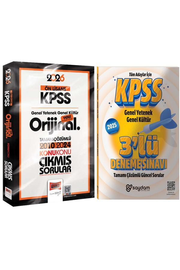 2026 KPSS Ön Lisans GYGK Orijinal 2010-2024 Tamamı Çözümlü Konu Konu Çıkmış Sorular-Çözümlü 3 Deneme - Yargı Yayınları - Image 1