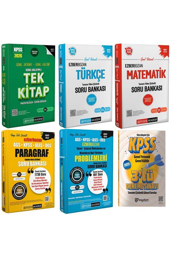 2026 KPSS GYGK Konu Anlatımı Tek Kitap-Ezberbozan Türkçe-Matematik Soru Bankası-Paragraf-AkılYürütme - Pegem Akademi Yayıncılık - Image 1