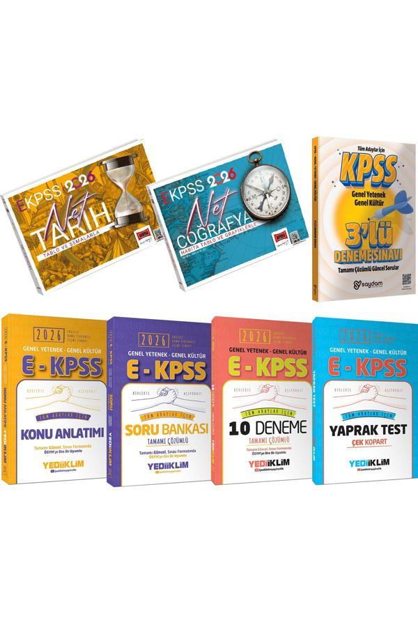 2026 E-KPSS GYGK Akılda Kalan Tarih-Coğrafya-Konu Anlatımı-Çözümlü Soru Bankası-10Deneme-Yaprak Test - Yargı Yayınları - Image 1
