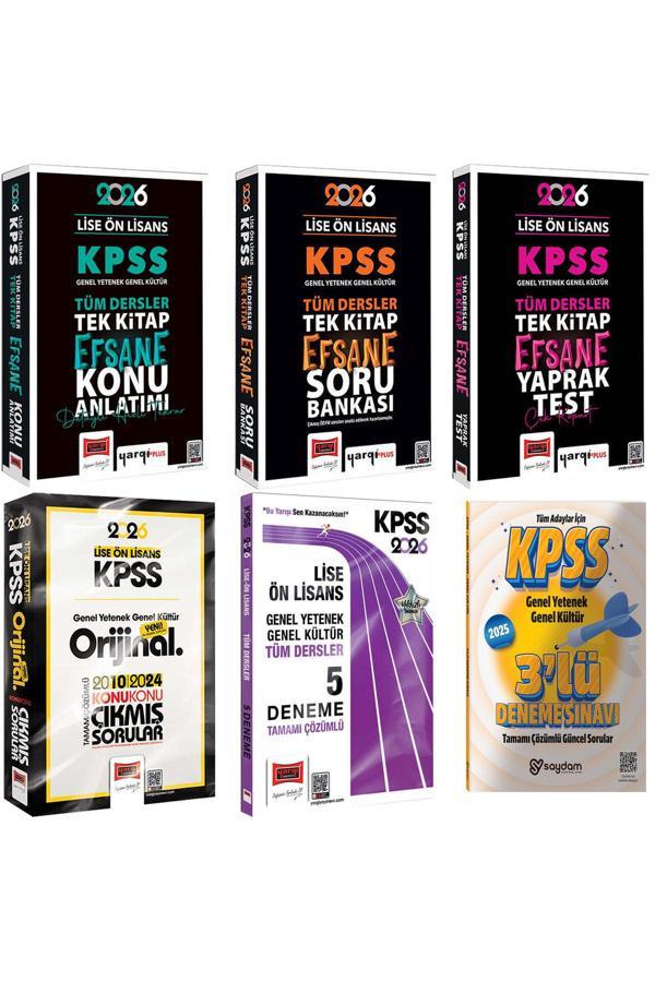 2026 KPSS Lise Ön Lisans GYGK Süper Set(Konu Anlatım-Soru Bankası-Yaprak Test-Çıkmış Sorular-Deneme) - Yargı Yayınları - Image 1
