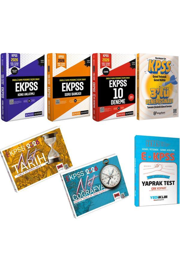 2026 E-KPSS Karma Set(Konu Anlatımı-Soru Bankası-Deneme-Yaprak Test-Tablolarla Tarih ve Coğrafya) - Pegem Akademi Yayıncılık - Image 1