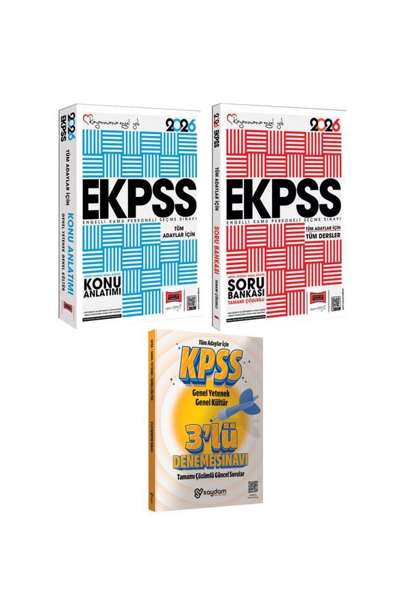 2026 E-KPSS GYGK Tüm Adaylar İçin Tüm Dersler Konu Anlatımı-Çözümlü Soru Bankası-Çözümlü 3 Deneme - Yargı Yayınları - Image 1