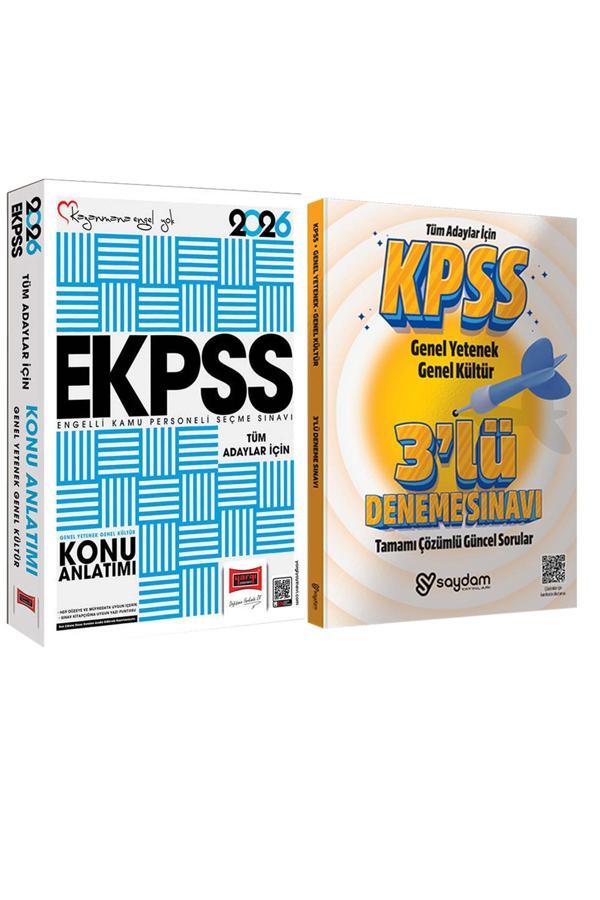 2026 E-KPSS GYGK Tüm Adaylar İçin Tüm Dersler Konu Anlatımı-Çözümlü 3 Deneme Hediye - Yargı Yayınları - Image 1