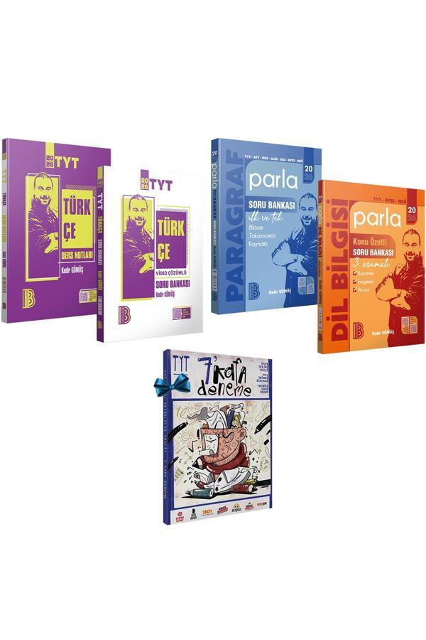 2026 TYT Türkçe Video Ders Notları-Video Çözümlü Soru Bankası-Paragraf-Dil Bilgisi(Kadir Gümüş) - Benim Hocam Yayınları - Image 1