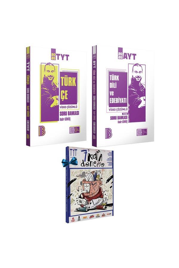 2026 TYT-AYT Türkçe-Türk Dili ve Edebiyatı Tamamı Video Çözümlü-Konu Özetli Soru Bankası-7 Deneme - Benim Hocam Yayınları - Image 1