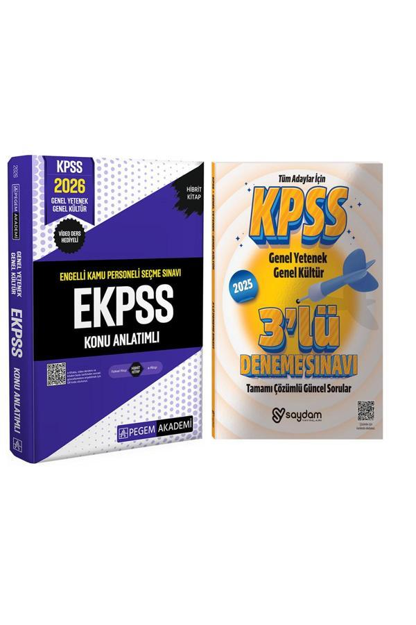 2026 E-KPSS Engelli Kamu Personeli Seçme Sınavı Konu Anlatımlı(Hibrit,632 sayfa)-3 Deneme Hediye - Pegem Akademi Yayıncılık - Image 1