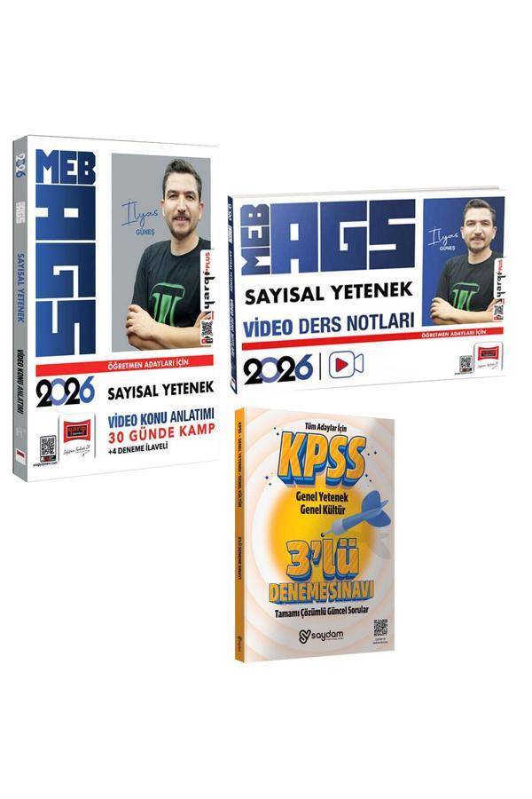 2026 MEB-AGS Sayısal Yetenek 30 Günde Kamp Kitabı(4 Deneme İlaveli)Video Ders Notları(İlyas Güneş) - Yargı Yayınları - Image 1