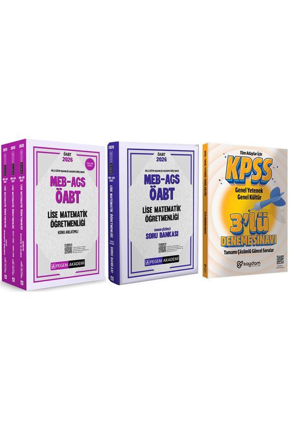 2026 MEB AGS ÖABT Lise Matematik Öğretmenliği Konu Anlatımlı 3 kitap-Çözümlü Soru Bankası - Pegem Akademi Yayıncılık - Image 1