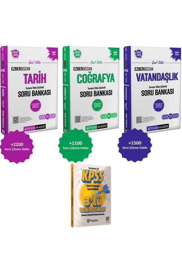 2026 KPSS Ezberbozan Tarih-Coğrafya-Vatandaşlık Soru Bankası(Hibrit:Fiziksel Kitap+eSoru Bankası) - Pegem Akademi Yayıncılık - Image 1