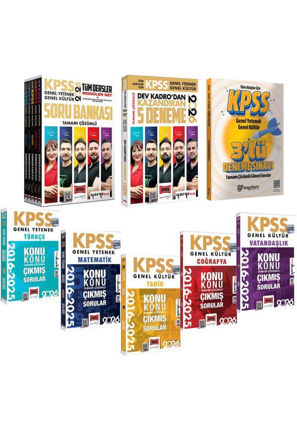 2026 KPSS Tüm Dersler Soru Bankası 5 Kitap-5 Deneme-2016-2026 Konu Konu Çözümlü Çıkmış Sorular - Yargı Yayınları - Image 1