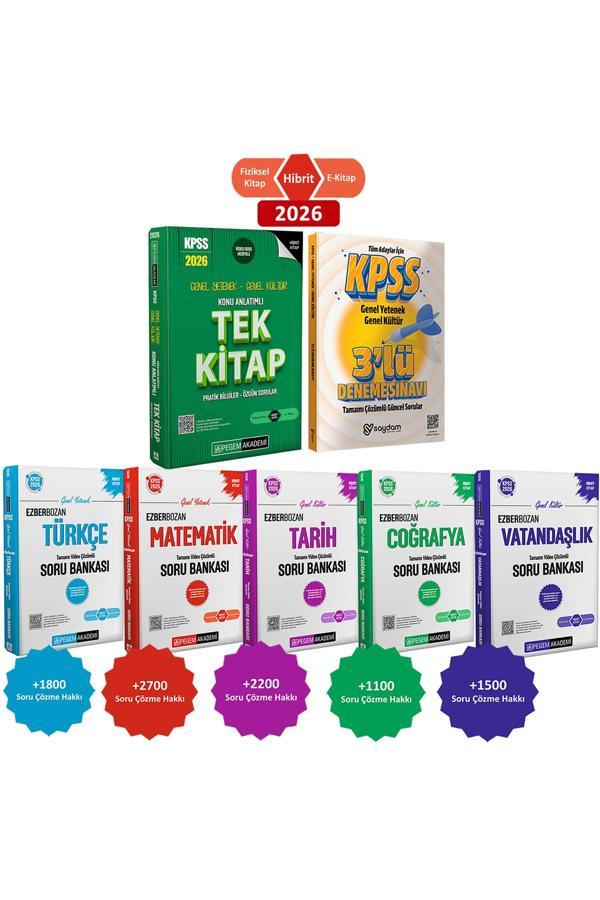 2026 KPSS Konu Anlatımlı Tek Kitap-Ezberbozan Tüm Dersler Video Çözümlü Soru Bankası(Hibrit Kitap) - Pegem Akademi Yayıncılık - Image 1