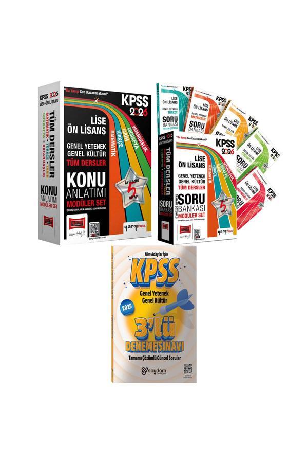2026 KPSS Lise Ön Lisans GYGK Tüm Dersler Konu Anlatımı 5 Kitap-Çözümlü Modüler Soru Bankası 5 Kitap - Yargı Yayınları - Image 1