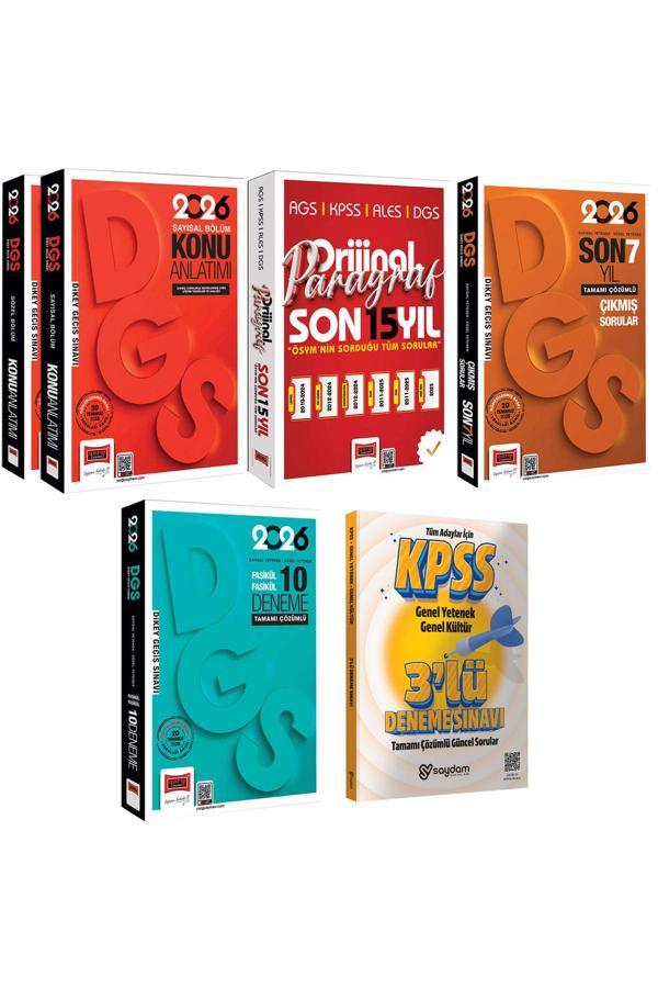 2026 DGS Sayısal-Sözel Yetenek Konu Anlatımı 2 Cilt-Çıkmış Sorular-10 Deneme-Paragraf Çıkmış Sorular - Yargı Yayınları - Image 1