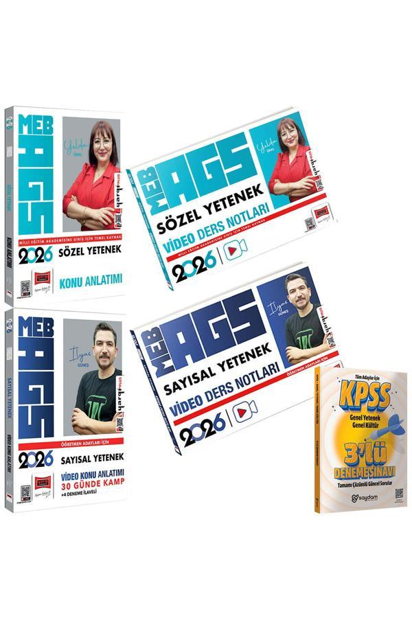 2026 MEB AGS Sözel-Sayısal Yetenek Konu Anlatımı-Video Ders Notları-30 Günde Kamp Kitabı - Yargı Yayınları - Image 1