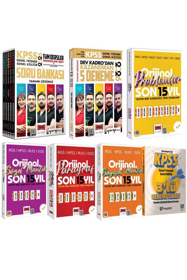 2026 KPSS Soru Bankası 5 Kitap-5 Deneme-Sözel-Sayısal Mantık-Paragraf-Problemler Çıkmış Sorular - Yargı Yayınları - Image 1