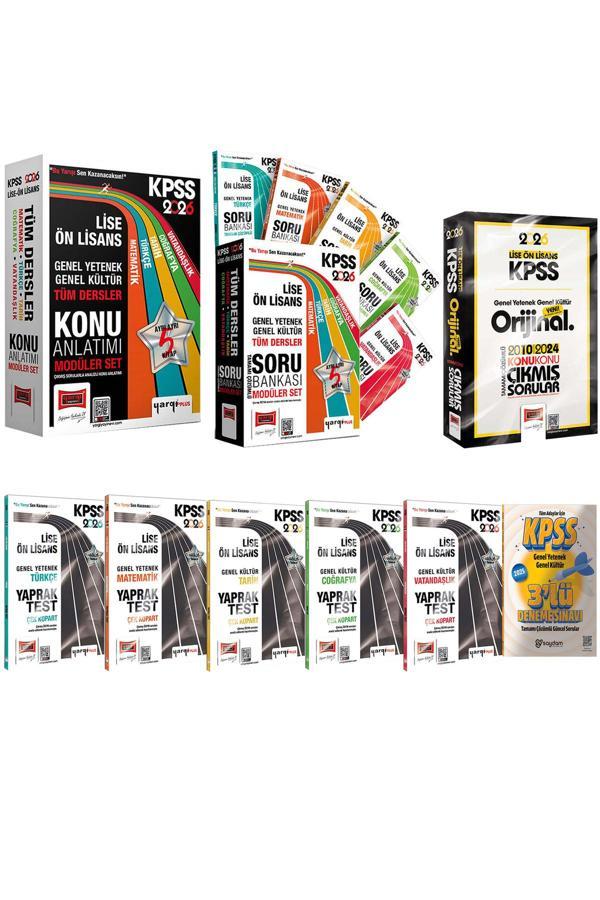 2026 KPSS Lise Ön Lisans GYGK Konu Anlatımı-Soru Bankası 5+5Kitap-Yaprak Test-Çıkmış Sorular-3Deneme - Yargı Yayınları - Image 1