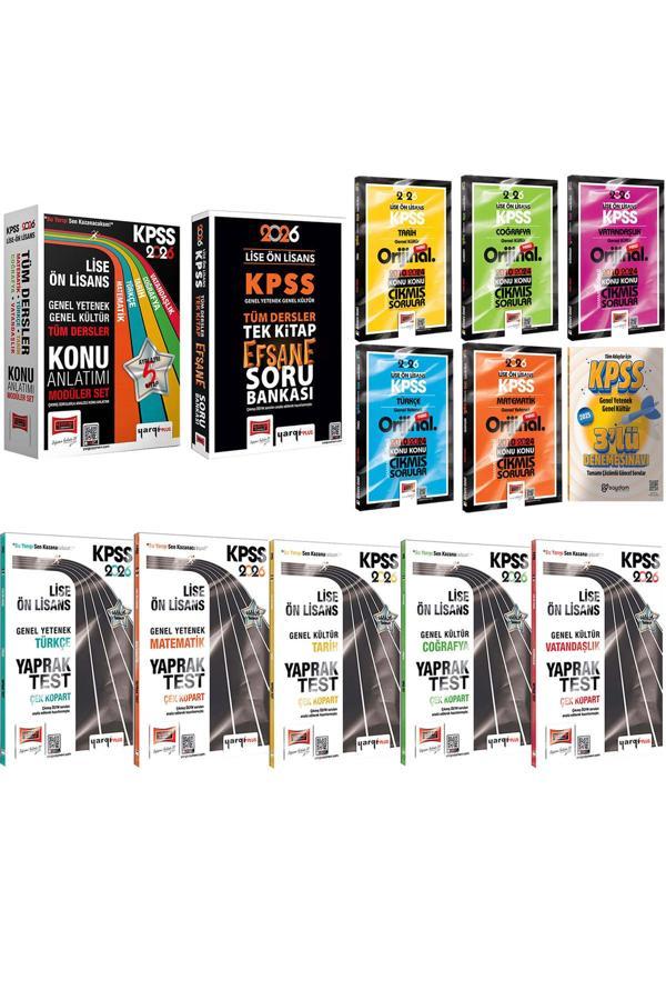 2026 KPSS Lise Ön Lisans GYGK Konu Anlatımı 5Kitap-Tek Kitap Soru Bankası-Çıkmış Sorular-Yaprak Test - Yargı Yayınları - Image 1