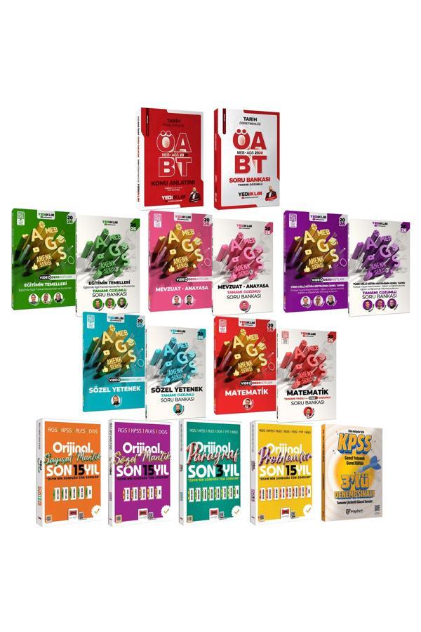 2026 MEB AGS ÖABT Tarih Konu Anlatımı-Çözümlü Soru Bankası-AGS Ders Notu-Soru Bankası-Çıkmış Sorular - Yargı Yayınları - Image 1