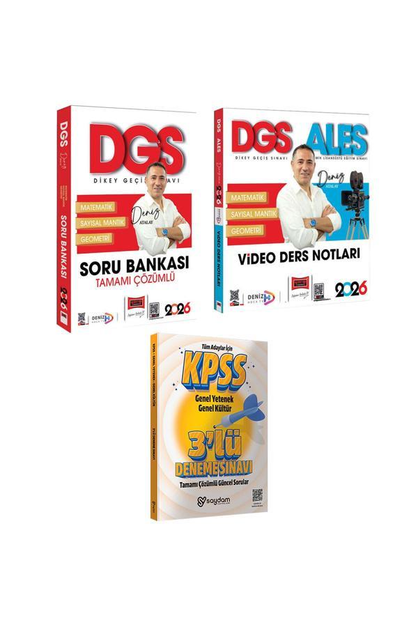 2026 DGS Tamamı Çözümlü Matematik Soru Bankası ve Video Ders Notları(Deniz Atalay) - Yargı Yayınları - Image 1