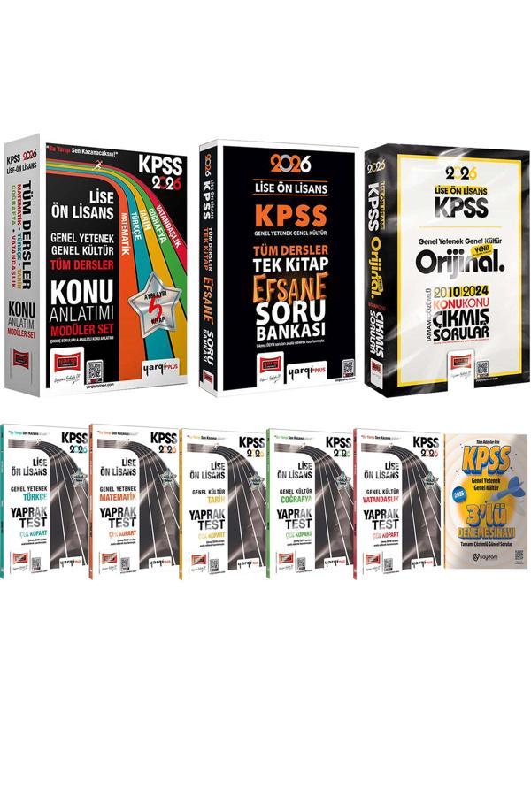 2026 KPSS Lise Ön Lisans GYGK Konu Anlatımı 5Kitap-Tek Kitap Soru Bankası-Yaprak Test-Çıkmış Sorular - Yargı Yayınları - Image 1
