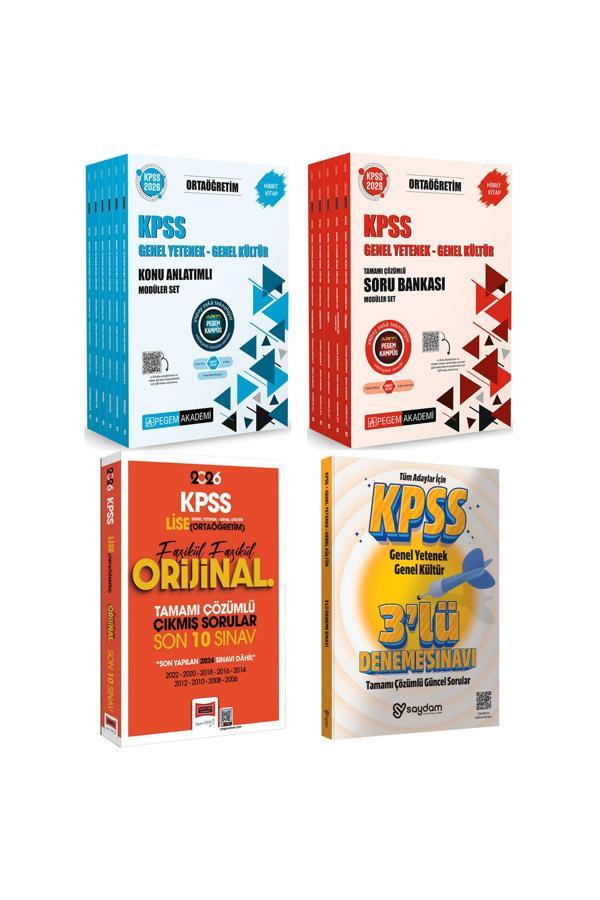 2026 KPSS Ortaöğretim Karma Set(Konu Anlatımlı 6 Kitap-Soru Bankası 5 Kitap-Çözümlü Çıkmış Sorular) - Pegem Akademi Yayıncılık - Image 1