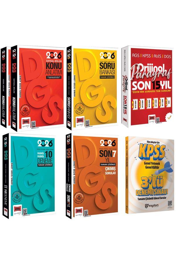 2026 DGS Sayısal-Sözel Yetenek Konu Anlatımı 2 Cilt-Soru Bankası-Çıkmış Sorular-10 Deneme-Paragraf - Yargı Yayınları - Image 1