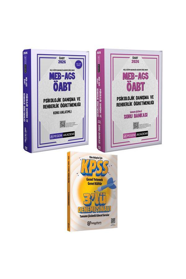 2026 MEB AGS ÖABT Psikolojik Danışma ve Rehberlik Konu Anlatımı-Tamamı Çözümlü Soru Bankası - Pegem Akademi Yayıncılık - Image 1