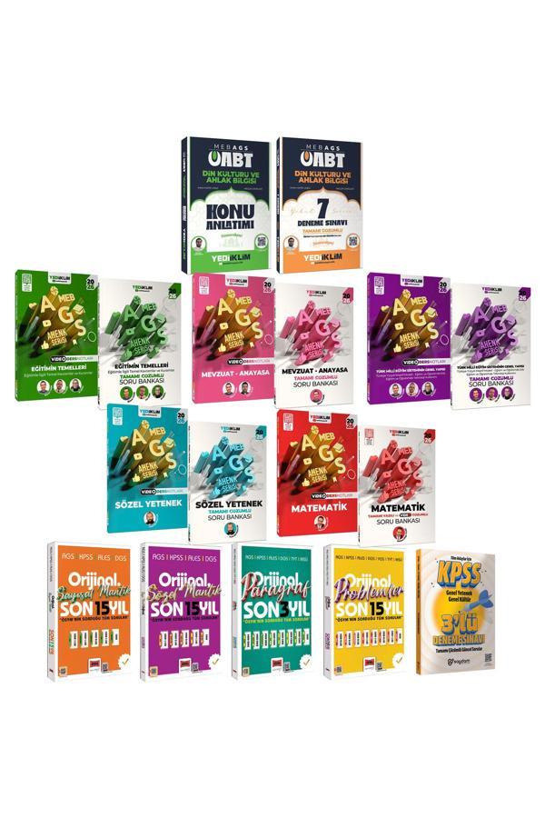 2026 MEB AGS ÖABT Din Kültürü Konu Anlatımı-7 Deneme-AGS Ders Notu-Soru Bankası-Çıkmış Sorular - Yargı Yayınları - Image 1