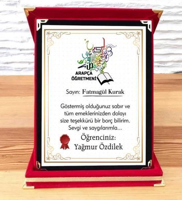 Arapça Öğretmenine Plaket - Image 1