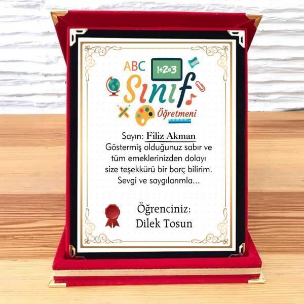Sınıf Öğretmenine Plaket - Image 1