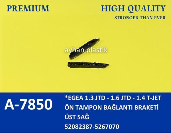 ÖN TAMPON BAĞLANTI AYAĞI SAĞ ÜST FIAT EGEA 1.3 JTD-1.6 JTD- 1.4 T-JET 52082387 5267070 (5 ADET) - Image 1