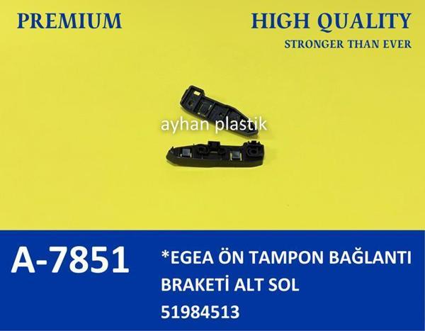 ÖN TAMPON TUTUCU BRAKET SOL DIŞ TARAF EGEA 2015 51984513 (5 ADET) - Image 1
