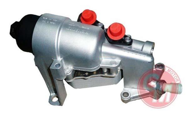 YAĞ SOĞUTUCUSU KOMPLE RENAULT MASTER 2 2.5D 98<01 KOMPLE 8200709764 - Image 1