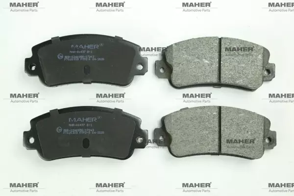 FREN BALATA UNO 60 1983-1996 ÖN 5951671 - Image 1