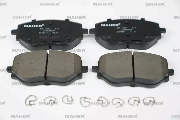 FREN BALATA CLIO 5 2019 / MICRA 5 2018 ÖN 410608885R - Image 1