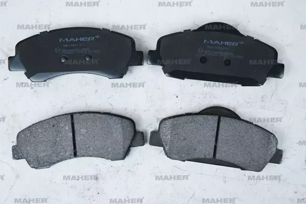 FREN BALATA 301 2012 1.2VTI-1.6VTI / C-ELYSEE 2012 1.2VTI-1.6VTI ÖN 1608691380 - Image 1