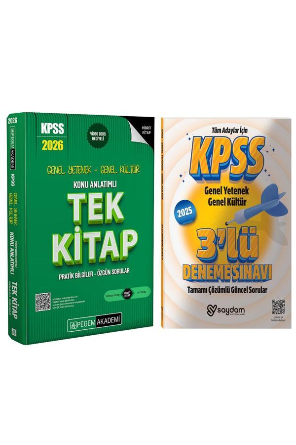 2026 KPSS Genel Yetenek Genel Kültür Konu Anlatımlı Tek Kitap(Hibrit,688 sayfa)-3 Deneme Hediye - Pegem Akademi Yayıncılık - Image 1