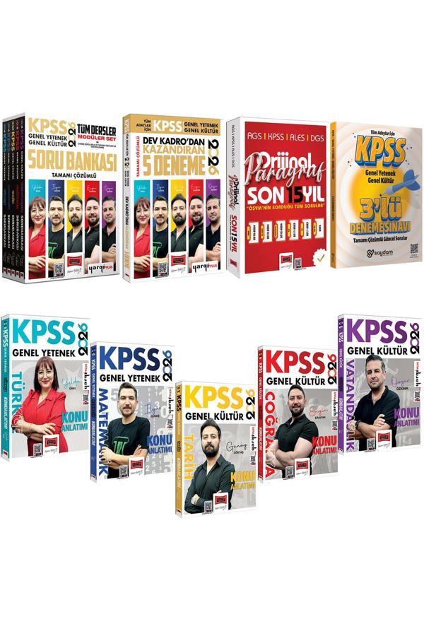 2026 KPSS GYGK Konu Anlatımı-Çözümlü Soru Bankası 5 Kitap-5 Deneme-Paragraf 15 Yıl Çıkmış Sorular - Yargı Yayınları - Image 1