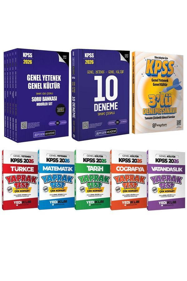 2026 KPSS Lisans Karma Set(Çözümlü Soru Bankası 5 Kitap-Çözümlü 10 Deneme-Çek Kopart Yaprak Test) - Pegem Akademi Yayıncılık - Image 1