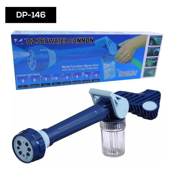 Araç Yıkama Sı - Image 1